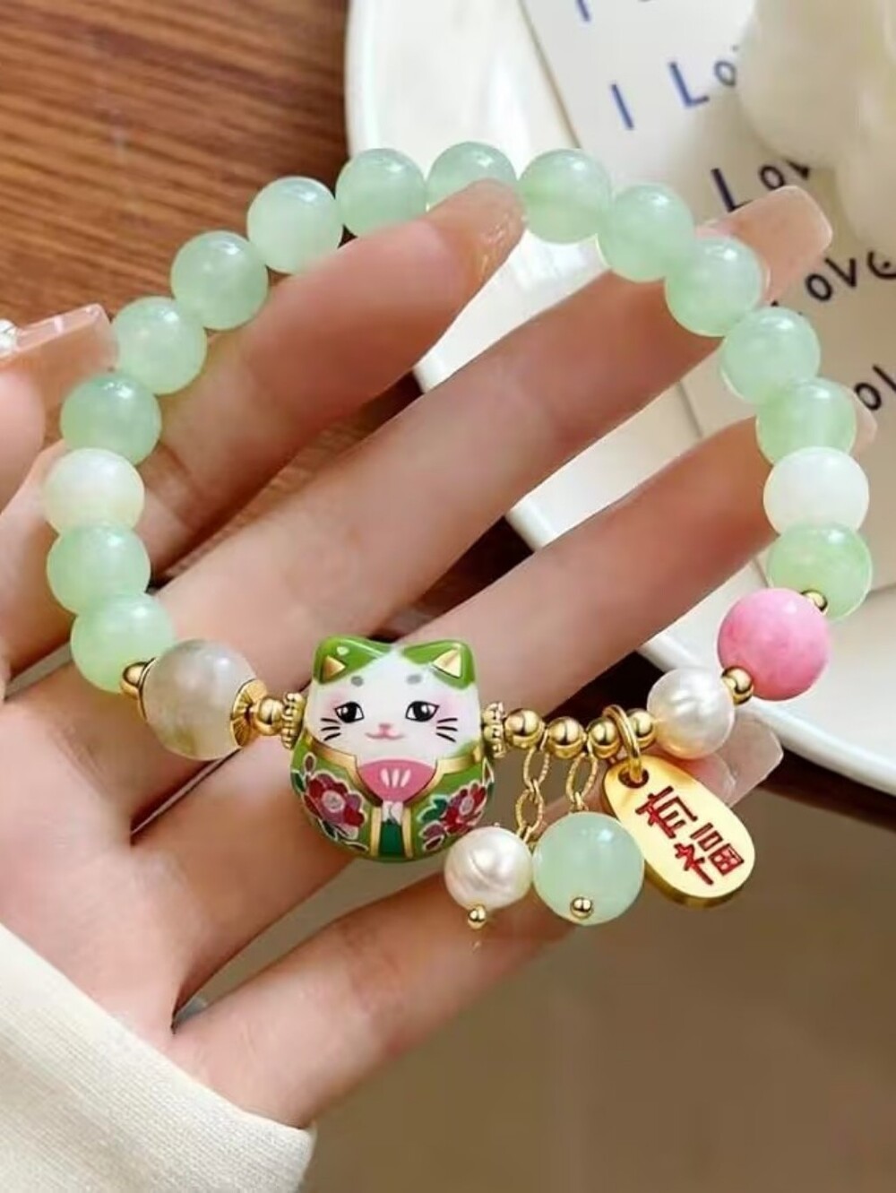 Crystal Beads Cat Bracelet